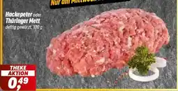 Simmel Hackepeter oder Thüringer Mett Angebot