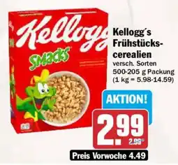 AEZ Kellogg's Smacks Angebot