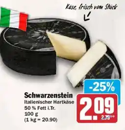 AEZ Schwarzenstein Italienischer Hartkäse Angebot