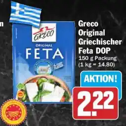 AEZ Greco Original Griechischer Feta DOP Angebot