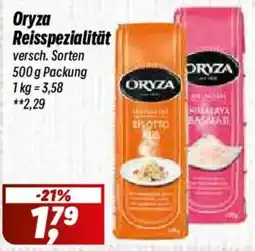 Simmel Oryza Reisspezialität Angebot