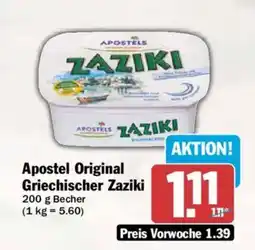 AEZ Apostel Original Griechischer Zaziki Angebot