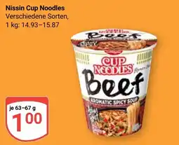 Globus Nissin Cup Noodles Beef Angebot