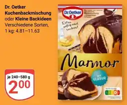 Globus Dr. Oetker Kuchenbackmischung Angebot