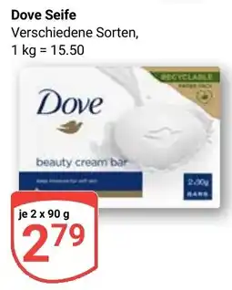 Globus Dove Seife Angebot