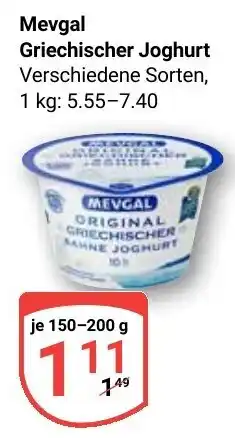 Globus Mevgal Griechischer Joghurt Angebot