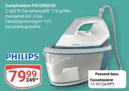 Globus Philips Dampfstation PSG2000/20 Angebot