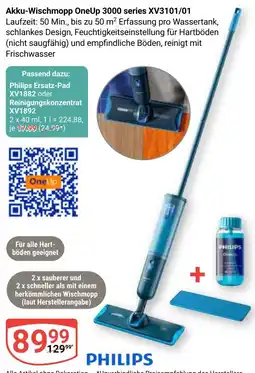 Globus Akku-Wischmopp OneUp 3000 series XV3101/01 Angebot