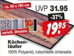 Repo Markt Küchenläufer home Angebot