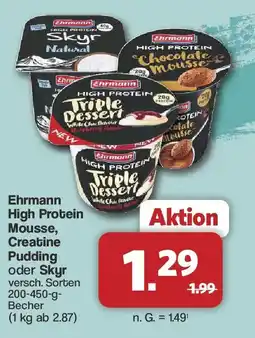 Famila Nord West Ehrmann High Protein Mousse Angebot