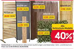Rusta Alle Sichtschutz-Modelle Angebot
