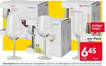 Rusta Alpina Wine Glass Angebot