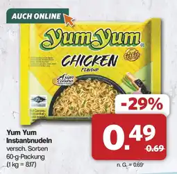 Famila Nord West Yum Yum Instantnudeln Angebot
