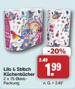 Famila Nord West Lilo & Stitch Küchentücher Angebot