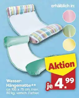 Famila Nord West Wasser-Hängematte** Angebot