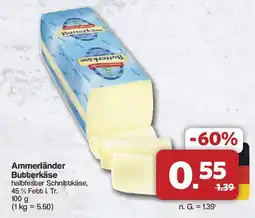 Famila Nord West Ammerländer Butterkäse Angebot