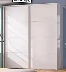 Möbel Martin Schwebetürenschrank Angebot