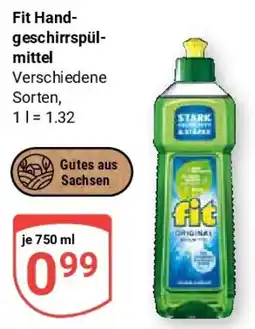 Globus Fit Handgeschirrspülmittel Angebot