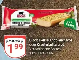 Globus Block House Knoblauchbrot oder Kräuterbutterbrot Angebot