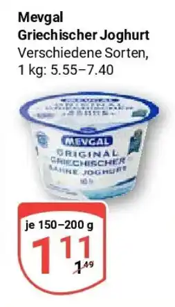 Globus Mevgal Griechischer Joghurt Angebot