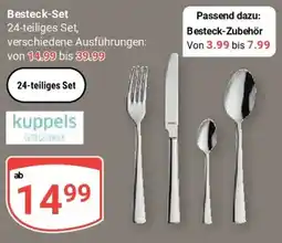 Globus kuppels Besteck-Set Angebot