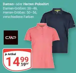 Globus CMP Damen- oder Herren-Poloshirt Angebot