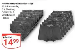 Globus Herren-Retro-Pants oder -Slips Angebot