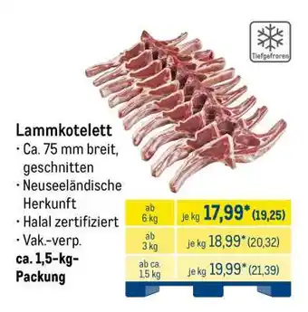 METRO Lammkotelett Angebot