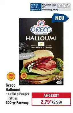 METRO Greco Halloumi Angebot