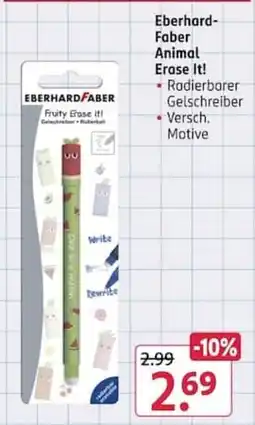 Rossmann Eberhard-Faber Animal Erase It! Gelschreiber Angebot