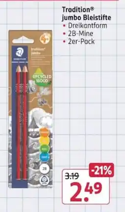 Rossmann Tradition® jumbo Bleistifte Angebot