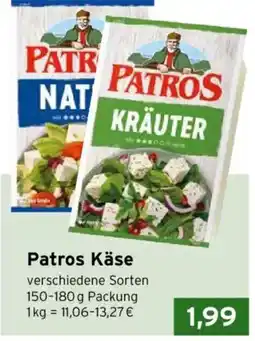 CAP Markt Patros Käse Angebot
