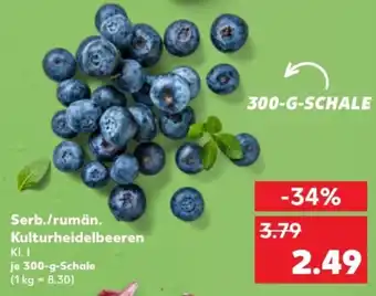 Kaufland Serb./rumän. Kulturheidelbeeren Angebot