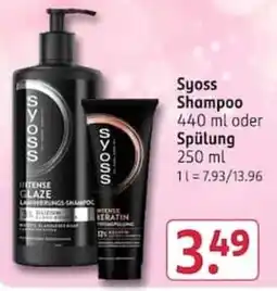 Rossmann Syoss Shampoo oder Spülung Angebot