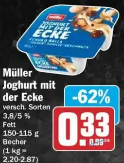 HIT Müller Joghurt mit der Ecke Angebot