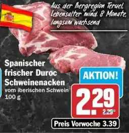 HIT Spanischer frischer Duroc Schweinenacken Angebot