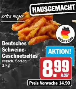 HIT Deutsches Schweine-Geschnetzeltes Angebot