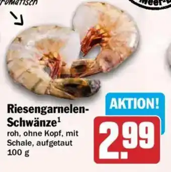 HIT Riesengarnelen-Schwänze Angebot