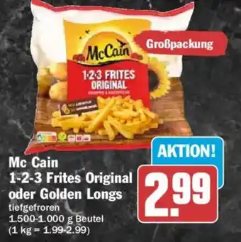 HIT Mc Cain 1-2-3 Frites Original Angebot