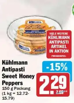 HIT Kühlmann Antipasti Sweet Honey Peppers Angebot