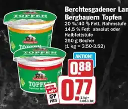 HIT Berchtesgadener Lamb Topfen Angebot