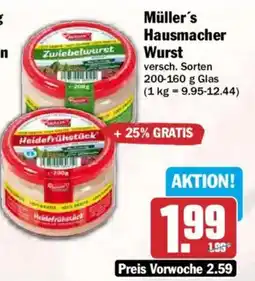 HIT Müller's Hausmacher Wurst Angebot