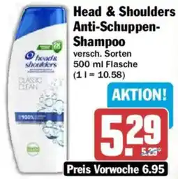 HIT Head & Shoulders Anti-Schuppen-Shampoo Angebot