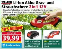 Norma WALTER Li-Ion Akku Gras- und Strauchschere 2in1 12V Angebot