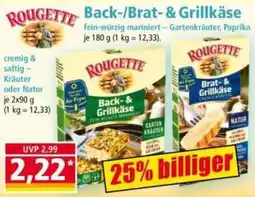 Norma Rougette Back- & Grillkäse Angebot