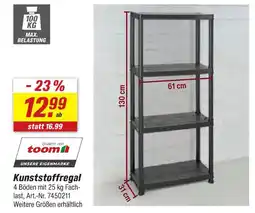 toom Baumarkt Toom kunststoffregal Angebot