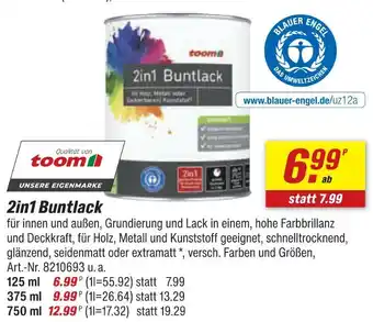 toom Baumarkt Toom 2in1 buntlack 125 ml Angebot
