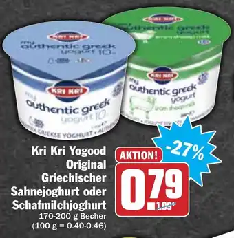 Hit Kri Kri Yogood Original Griechischer Sahnejoghurt oder Schafmilchjoghurt Angebot