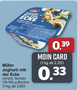 Famila Nord West Müller Joghurt mit der Ecke Angebot