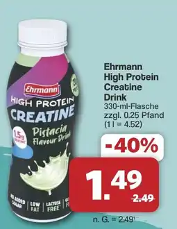 Famila Nord West Ehrmann High Protein Creatine Drink Angebot
